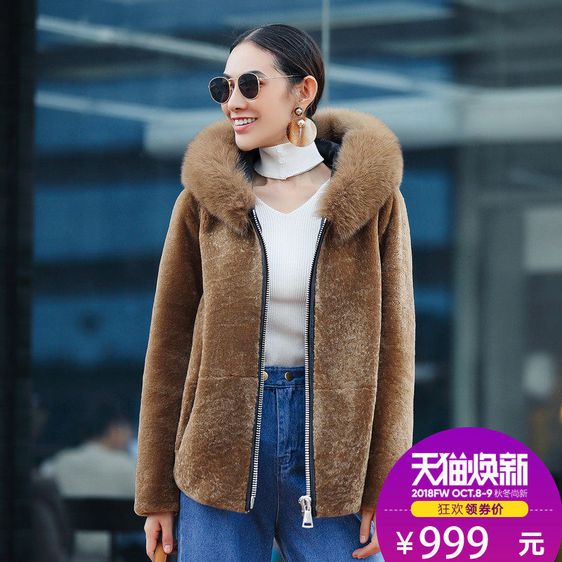 Manteau de fourrure femme      - Ref 3173885 Image 1