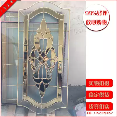 Solid Wood aluminum alloy doors and windows opaque hollow copper strip inlay glass door Art glass door core partition customized