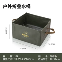 Военный зеленый/квадратный размер 13 л, «Двусторонний водонепроницаемый, устойчивый и развернутый»