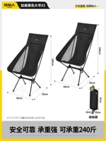 Более высокий черный*2 [Увеличен и стабильный двойной кронштейн + специальная сумка для хранения для доставки]