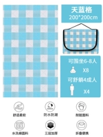 Стеганый, 200×200см