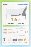 (16 квадратных метров) Небай Серебряный пляж [2-8 человек]