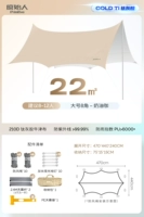 (22㎡) Cream Coffee [2-12 человек]