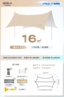 (16㎡) Cream Coffee [2-8 человек]