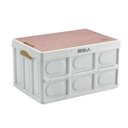 Ящик для хранения для кемпинга, коробочка для хранения, портативная коробка