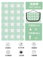 Стеганый, 200×200см