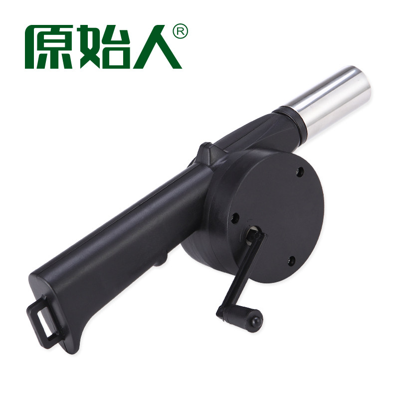 Primitive man barbecue accessories tools barbecue accessories outdoor home hand crank hand blower picnic barbecue to assist combustion