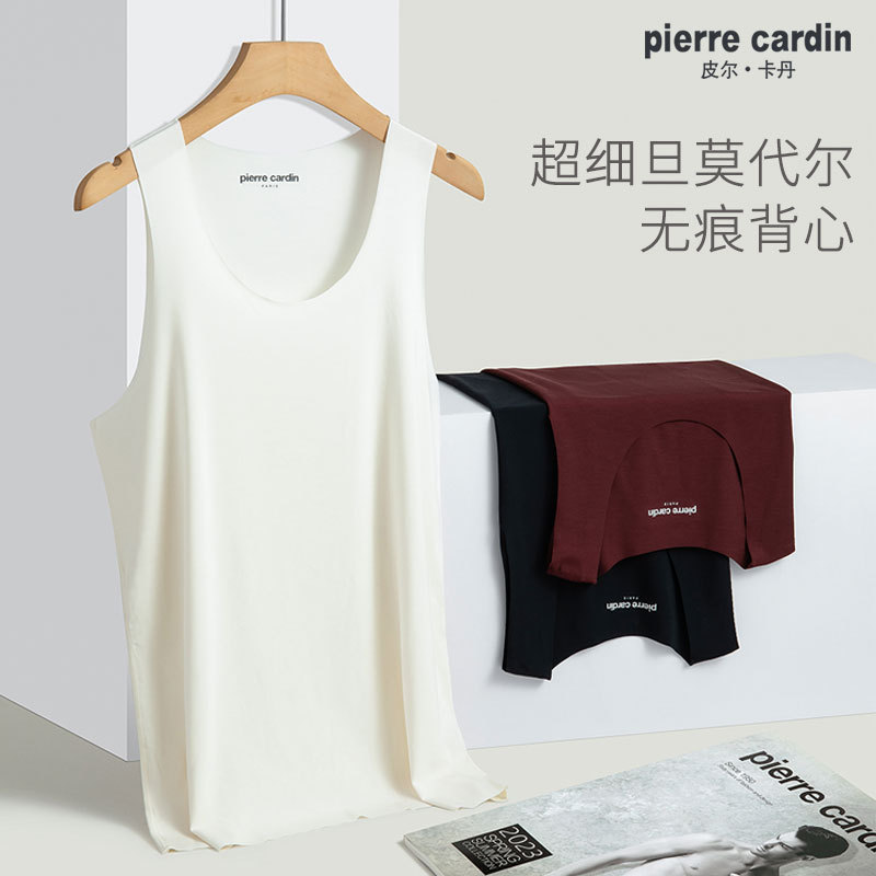 Pierre Cardin Men's Seamless Modal Slim Fit Undershirt Breathable Comfortable Narrow Shoulder Tank Top Gift Box Set