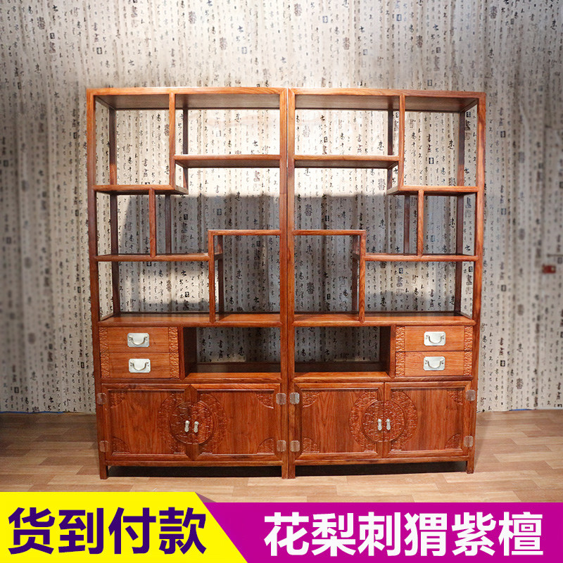 Red Wood New Vintage Cabinet Tingle Hedgehog Purple Sandalwood Round Bou Ancient Frame Chinese Solid Wood Antique Shelf Ming and Qing Shelf