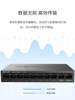 Sf Express Available]Mercury 5-Port 8-Port 16-Port Gigabit Switch 24-Port Splitter Home Router Dormitory Hub Home Network 100m Network Cable Port Monitoring Expander Switcher