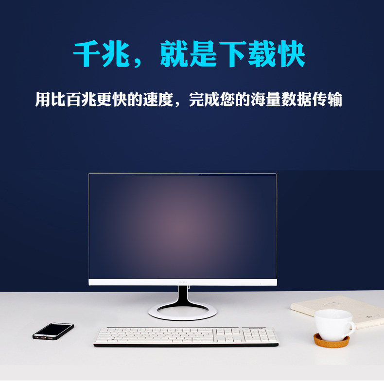 TP-LINK 千兆百兆PCI PCI-E插口有线网卡台式机内置电脑独立网卡 家商用rj45网线高速接口小机箱以太网接收器 TP-LINK 千兆百兆PCI PCI-E插口有线网卡台式机内置电脑独立网卡 家商用rj45网线高速接口小机箱以太网接收器