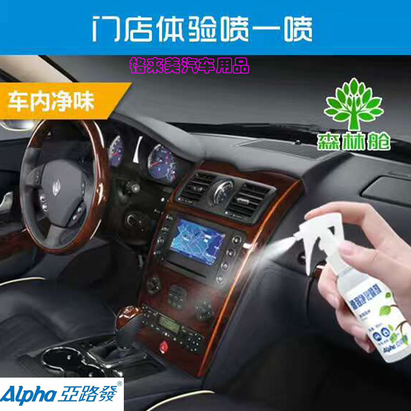 ALOWAD FALLINE FEEL SELL EXPERIENCE ALL DEVELOPMENT