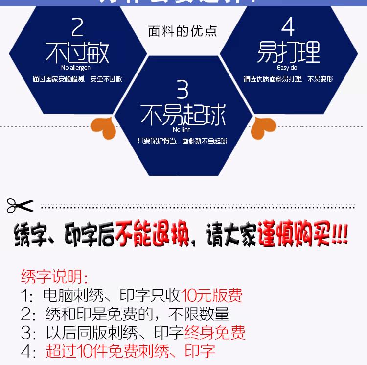 Tenue infirmière - Ref 1857124 Image 21