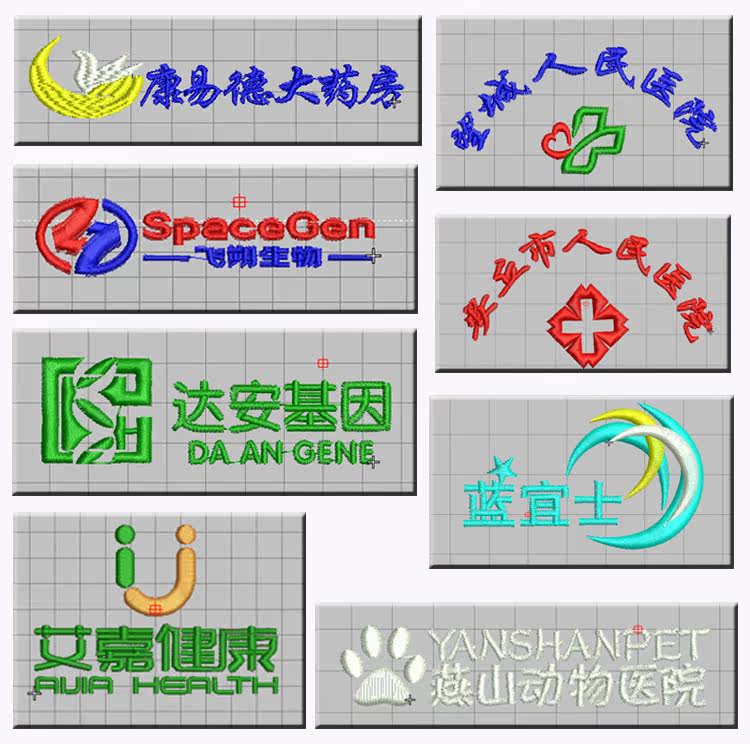 Tenue infirmière - Ref 1857124 Image 22