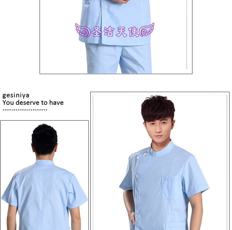 Tenue infirmière - Ref 1857488 Image 27