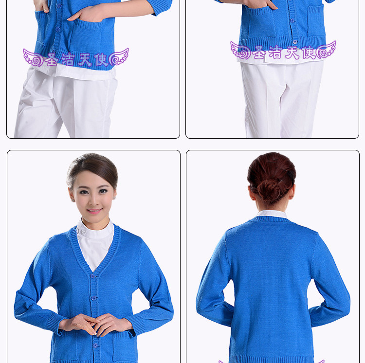 Tenue infirmière - Ref 1861290 Image 18