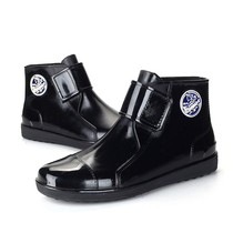 Four Seasons Short Barrel Rain Shoes Men Fashion Back Force Rain Boots Low Helps Waterproof Shoes Non-slip Thick Bottom Working Set Shoes Glue Shoes
