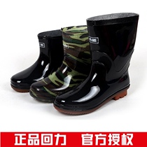Huili rain boots Spring short tube mens and womens water shoes single rain boots non-slip wear-resistant ox tendon rubber shoes fishing water boots overshoes