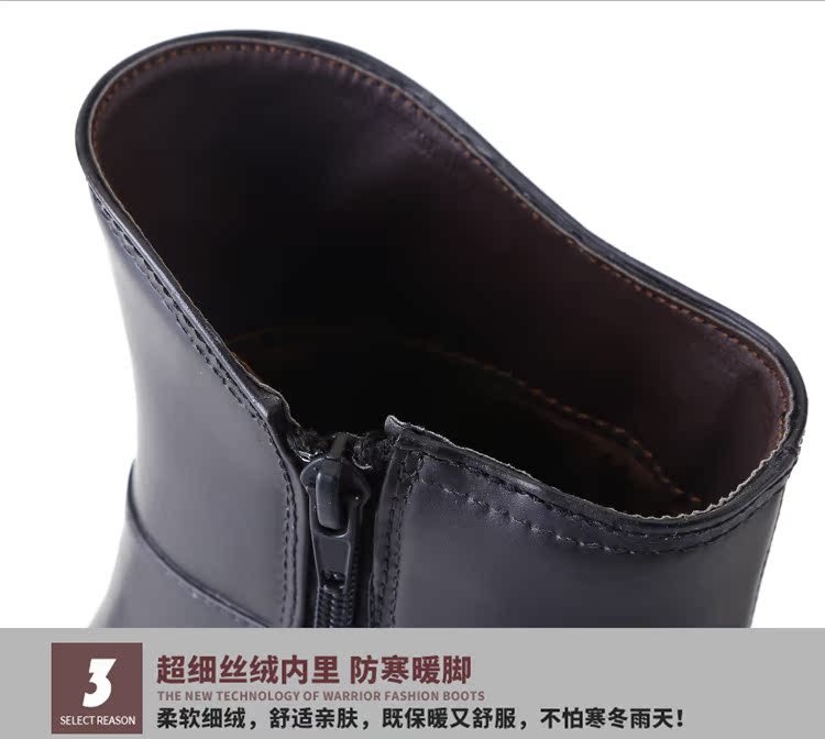 Thời trang kéo trở lại ủng đi mưa nữ ống giữa mùa đông dốc với giày đi mưa người lớn cộng với nhung ấm cao gót chống trượt cao su chống trượt ủng đi mưa
