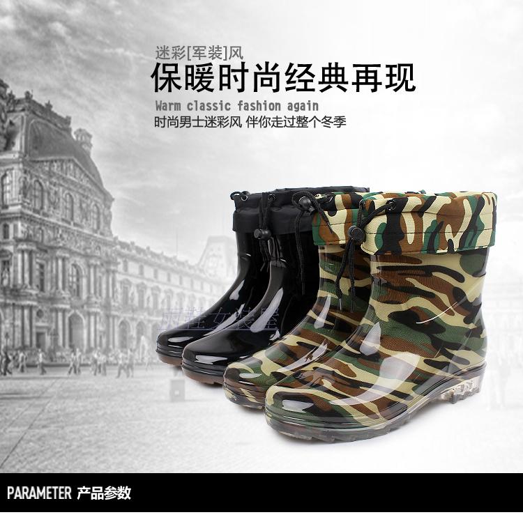 Chaussures - bottes caoutchouc homme - semelle tendon - Ref 971650 Image 12