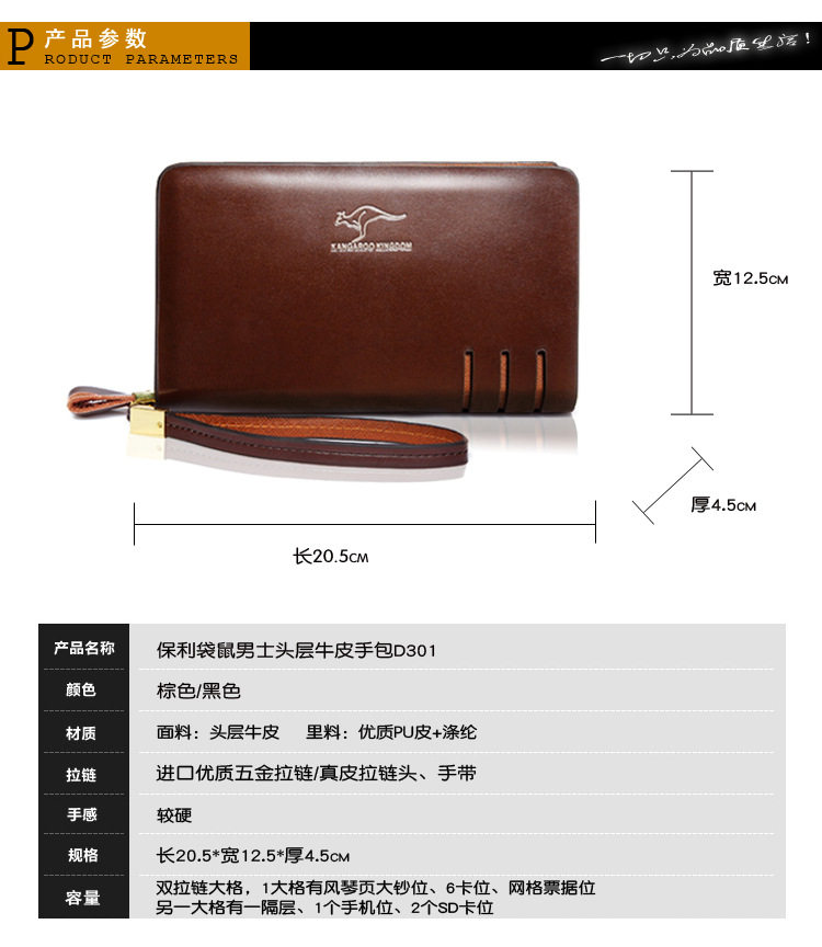 Sac homme - Ref 57056 Image 36