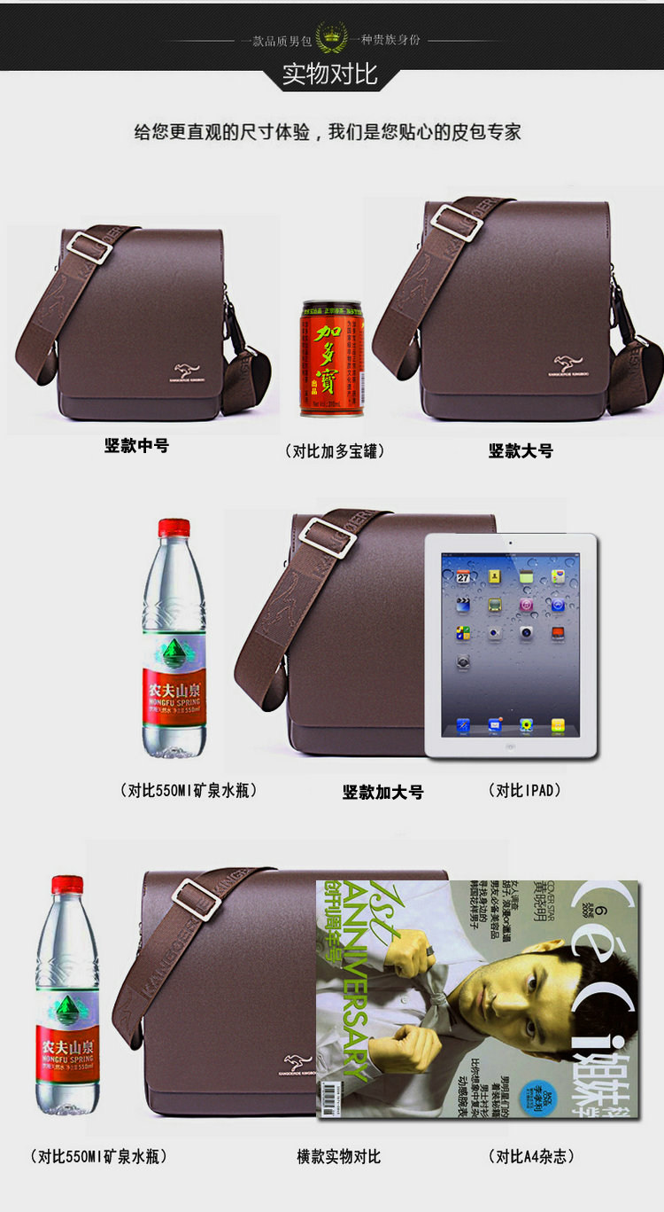 Sac pour homme - Ref 51457 Image 45