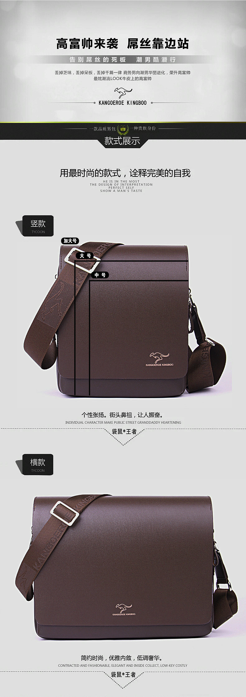 Sac pour homme - Ref 51457 Image 38