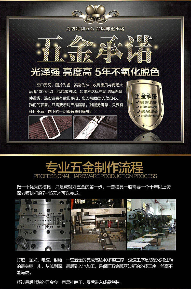 Sac pour homme - Ref 51457 Image 32