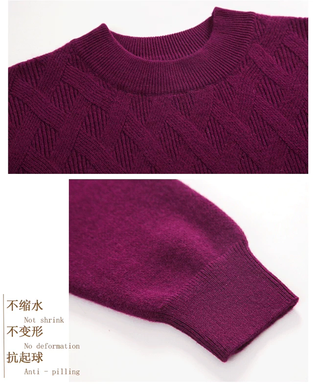 Mùa thu và mùa đông mới áo len cashmere trung niên và cao tuổi nam cổ tròn phù hợp với tất cả màu rắn áo thun dài tay áo len giản dị kích thước lớn áo len - Áo len Cashmere