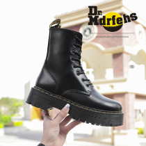 2021ins new side zipper Martin boots womens muffin thick-soled 1460 European and American British style increased DR8 hole leather boots