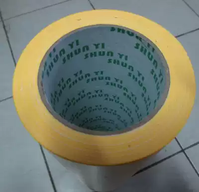 Thickened and sticky yellow waterproof cloth tape 50MM*20m carpet cloth factory direct sales