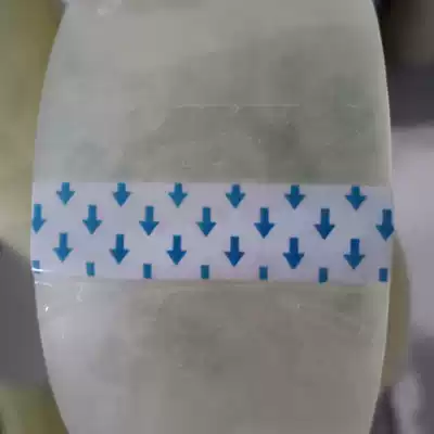 High viscosity high transparent Taobao packaging tape silent bubble-free sealing tape width 45 48 50 meat thickness 9MM