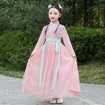 Childrens Hanfu Chinese style ancient costume daily girls skirt Tang suit Ru skirt super fairy princess student summer dress