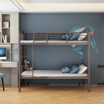 Double-layer wrought iron bed Bunk bed Childrens elevated bed Mother and child dormitory simple high and low double bed Modern simple