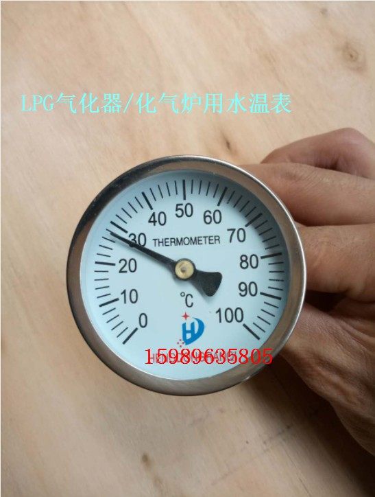 Mid-Bang LPG Chemical Gas Furnace Accessories Test Temperature Gauge temperature gauge Temperature Gauge Accessories