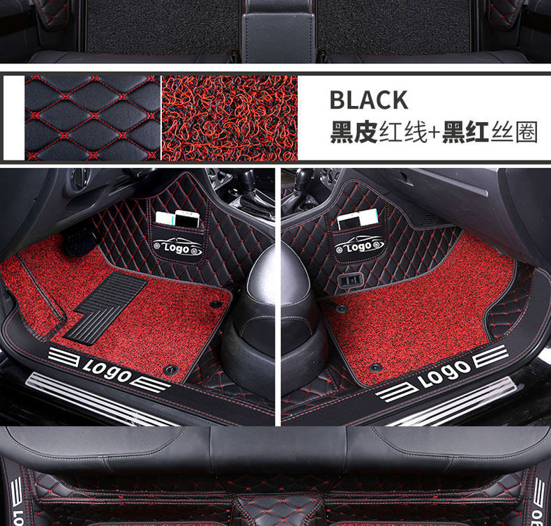 Mercedes-Benz E300L Floor Mats C200L C260L E260L Glc260L Full-Coverage Special Car Floor Mats
