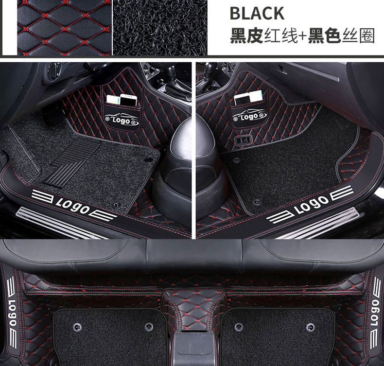 Mercedes-Benz E300L Floor Mats C200L C260L E260L Glc260L Full-Coverage Special Car Floor Mats