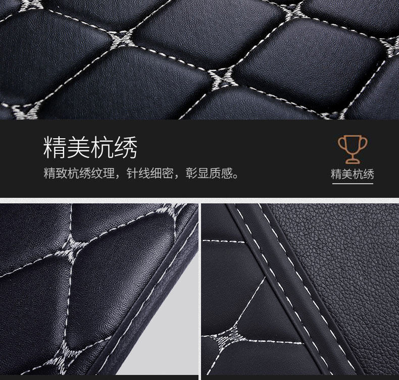 Mercedes-Benz E300L Floor Mats C200L C260L E260L Glc260L Full-Coverage Special Car Floor Mats
