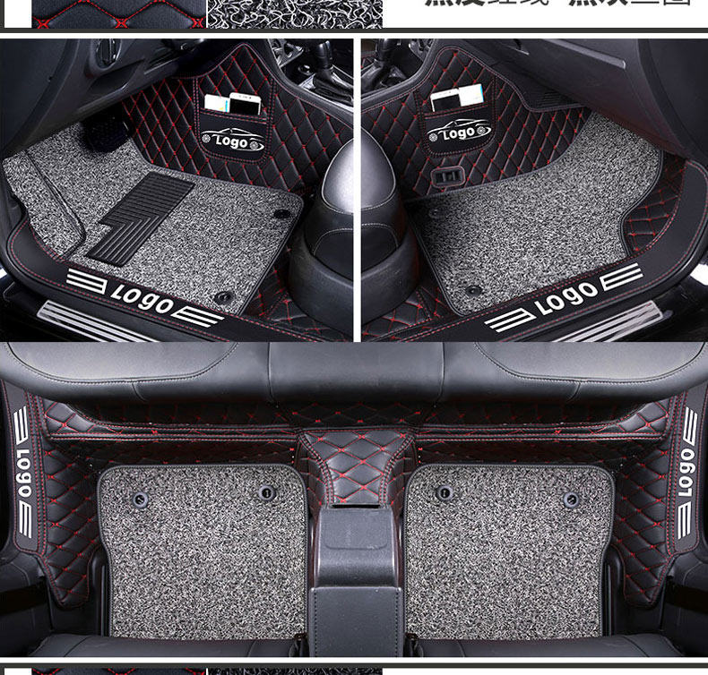 Mercedes-Benz E300L Floor Mats C200L C260L E260L Glc260L Full-Coverage Special Car Floor Mats