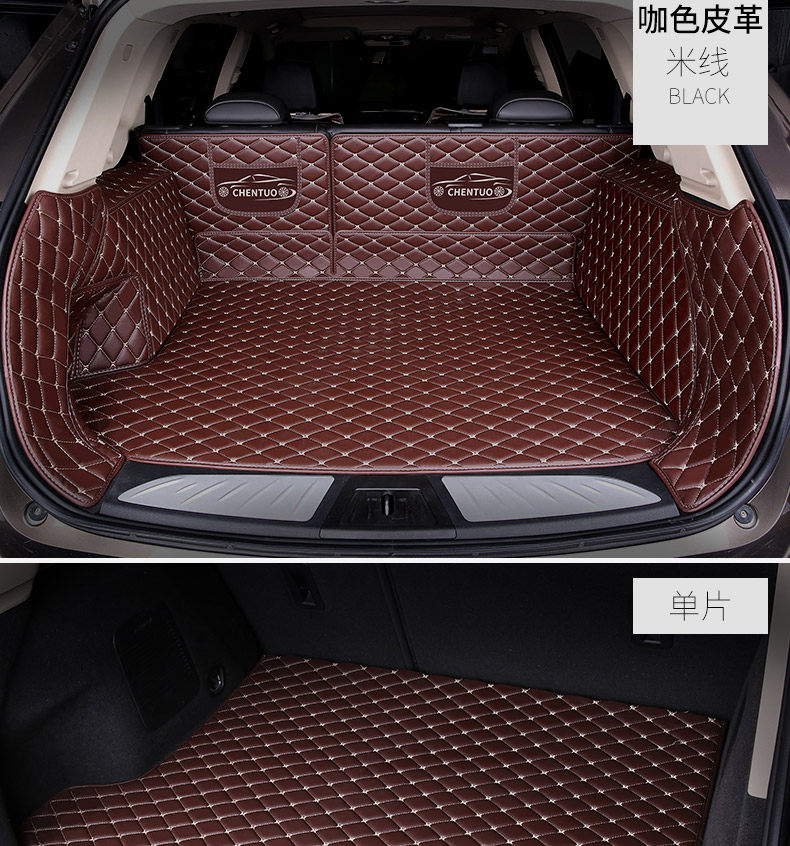 Specialized Car-Specific Full-Coverage Trunk Mat, Odor-Free, High-Sided, Waterproof, Dirt-Resistant Trunk Mat