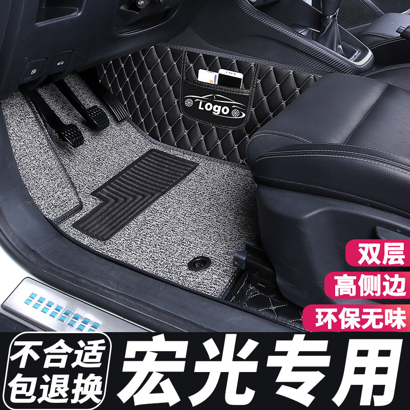 Pentarhomin Glory V Foot Mat front positive side Acrosary Main driver's main co-main driver Monolithic Car Cab Silk Circle