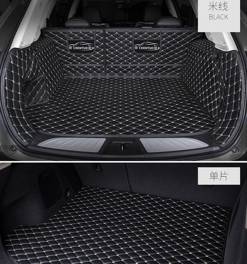 Specialized Car-Specific Full-Coverage Trunk Mat, Odor-Free, High-Sided, Waterproof, Dirt-Resistant Trunk Mat