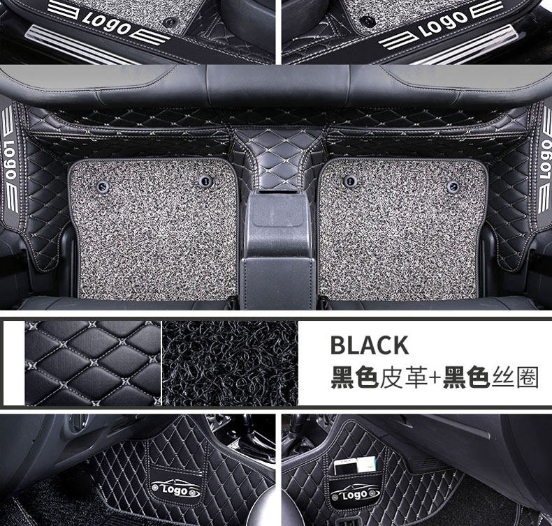 Mercedes-Benz E300L Floor Mats C200L C260L E260L Glc260L Full-Coverage Special Car Floor Mats