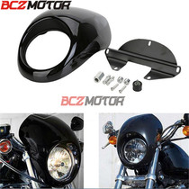 Motorcycle Accessories Harei 883 XL1200 Retro Retrofit Headlights Head Hood Diversion Head Hood Fairing Pig Head Hood