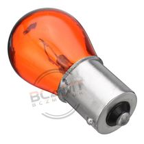Harei XL883 XL1200 road Wang Fat Chai Weiwei Luther front and rear turn to lamp shell with bulb lampshade Pay