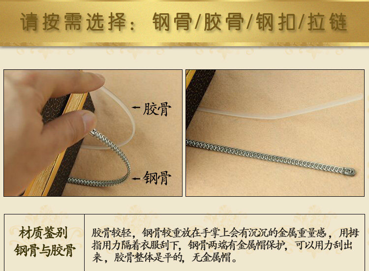 Body 822, doux en coton - Ref 648052 Image 16