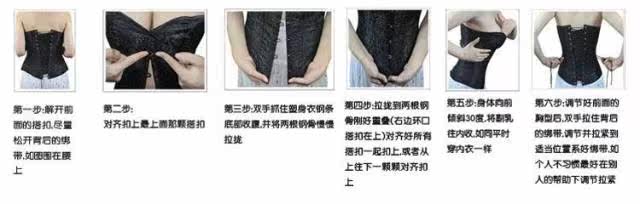 Body 822, doux en coton - Ref 648052 Image 34