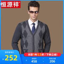 Hengyuan Xiang Mens pure goat sweatshirt autumn winter thickened long sleeve sweater jacket V collar middle aged knitted cardiovershirt QC