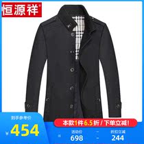 Hengyuan Xiang mens wool The great clothes and autumn winter thickened youth in the middle of the building and the jacket of the English Yinglun Windsuit Jacket