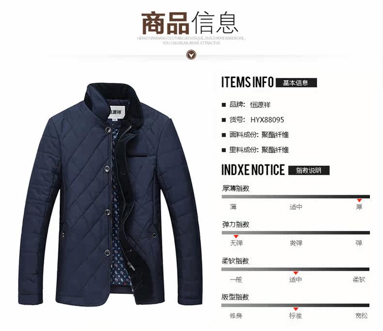 Blouson chaud pour homme - Ref 3112460 Image 15